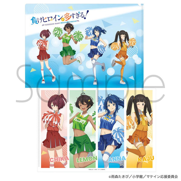 『負けヒロインが多すぎる!』クリアファイル 描きおろしVer.